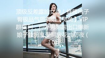 刻在你心底的名字【3／5】