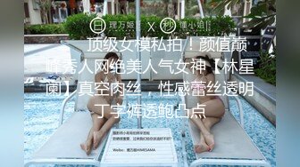 国产麻豆AV MDX MDX0112 饥渴少妇赤裸勾引 季妍希