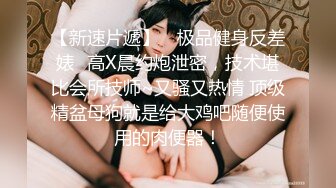 【自整理】P站ALEXANDRA C 调戏正在做饭的小姨子 在厨房地板后入   最新大合集【101V】  (3)