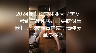 【新片速遞】在家操媳妇 啊啊 老公 舒服吗 老婆 漂亮少妇被操的老公叫不停 看表情已经爽到意识有点模糊