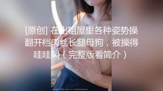 【新片速遞】漂亮清纯新人妹子性感比基尼热舞自慰，露出乳头，脱下内裤露出鲜嫩鲍鱼