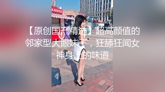 探花鬼脚七酒店3000块约炮大圈外围女，口活非常棒，干起来两个大白兔晃得厉害