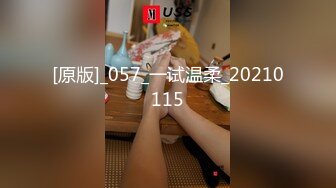 酒吧女厕蓝长裙白丝袜绝色小妞,毫无赘肉的紧窄逼洞看着就想插入