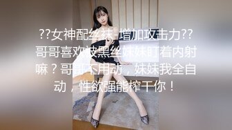 精美JVID爆乳少女双人组▌黎菲儿x宝七▌暗夜魅魔人间取精 巨根初体验 硕大酥乳汹涌澎湃169P1V