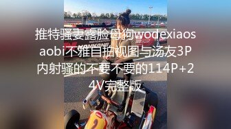 MPG-017 凌薇 周宁 老公操上老婆与小姨子 性爱至上爱液横飞 麻豆传媒映画