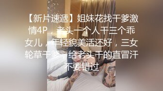 人妻 被两个单男从厨房干到门外 刺激是刺激 就是再爽不能叫