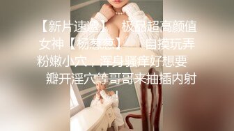 冒死爬墙偷拍 水上乐园刚出来换衣服的小美女