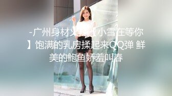 白色外套花臂妹子口交舔弄骑乘后入大力抽插猛操