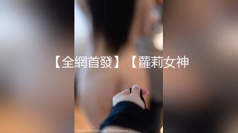 收费钻石贴！外站乱伦大神【丰乳肥臀的姐姐】无水印原版收录人间极品泄欲神器巨乳大屁股姐姐内射淫语对话