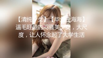 ellelee情侣自拍发到P站的韩国可爱美女12