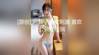 【新片速遞】最新下海的无敌清纯美少女，大胆在户外自家的农舍自慰，这么清纯的脸蛋儿搭配这种学生制服，没有人能抵得住，声音超好听