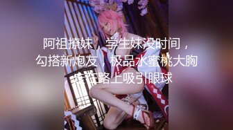 抖音清纯小美女【向碌肉丸】大尺度定制私拍骚舞