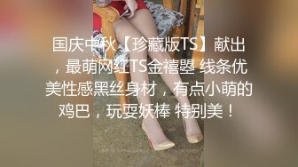 壹屌探花约了个高颜值白色外套妹子啪啪，上位骑乘调情舔逼口交后入大力猛操