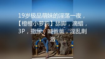 【自整理】深喉大屌上瘾的妓女骚货，一张嘴就露出喉咙，一看就是练家子，这鸡巴插进去比操逼都要爽！HotBunnies69最新大合集【64V】 (3)