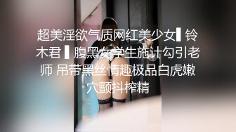 理疗按摩馆监控破解偸拍老中医色大叔给人妻熟女推拿按着按着就不老实了连抠带亲扒掉内裤就肏爽的熟女表情销魂