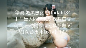 性视界 XSJ-132《八艳淫新》人间厨神饥渴欲膳