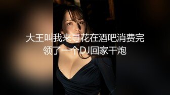 (劫色性侵) (完整版) 路边劫持学生弟弟捆绑控制强行性侵配种轮番打桩泄欲喷射