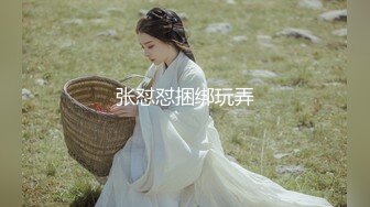 【极品迷玩??暗黑王子外篇新作】迷玩高校美乳表妹 摆弄各种姿势随便操 小逼太紧内射两次 颜射一次 高清1080P原版