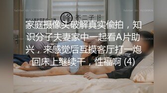 极骚女技师激情 站立扶腰后入先来一发 乳推舔背服务一流 搞爽了继续来第二炮