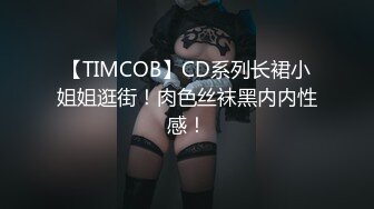 2-24熟女探花_约啪发少妇，刚调情淫水就流出来了，无套干小穴，精子流出特写