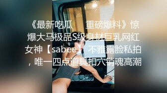  偷拍美女少妇欠网贷上财务公司小办公室单人小床肉偿还利息