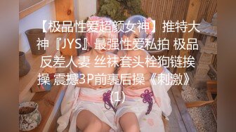 16 骚货女同事超近镜头吃鸡巴，她是真的喜欢吃