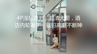 我出差在外女友拍小视频满足我4