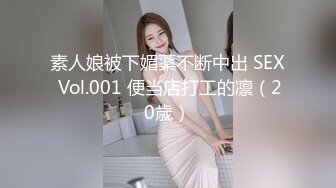 【爱豆传媒】idg-5471 网红女主播线上装清纯线下变淫女-果果