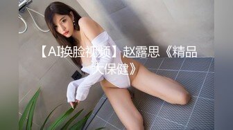 FC2-PPV-3125977 首次拍摄，完整亮相夜班结束看似强势的美女护士，是性欲旺盛的淫荡乖乖护士！