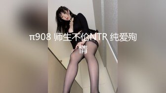 【超正点女神】桥本香菜 极品反差女上司特殊技巧  黑丝长腿足交挑逗 肛塞后庭蜜穴淫臀 爆艹上头榨精内射