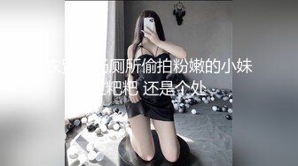 古筝才艺女神终于被干了！~【妹妹的闺蜜】性感裸舞诱惑 全裸弹古筝！更新至最新！【29v】 (6)