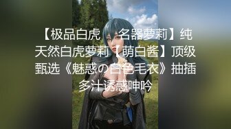 【新片速遞】操小女友 稀毛小粉穴 要好好研究研究再插入 确实粉嫩 肚子咋那么大呢 怀孕了 无套啪啪 