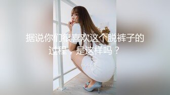 《极品反差婊☀️私拍》万人求档OnlyFans上流高颜气质女神【奥义】不雅私拍第二部☀️金主们的精盆泄欲器3P视觉盛宴 (7)