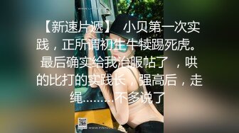 【在线】台湾深夜节目 美女帮你撸看谁更持久