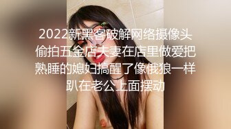 ✿高清AV系列✿好可爱的眼镜娘小姐姐，香甜白嫩甜美女神在办公室被公司小哥哥给操了，性感包臀裙优雅气质