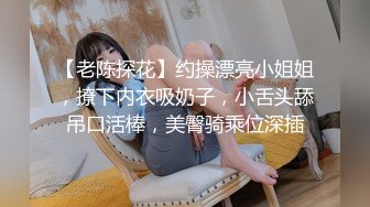 【AI换脸视频】林允儿[Yoona]丝袜美腿女秘书  啪啪 乳交 口暴