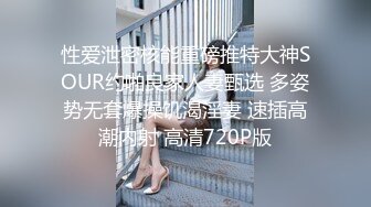 【新速片遞】  大神偷拍美女裙底❤️吊带裙美女逛街柜台灯照亮性感窄内逼痕迹明显❤️黄色超短裙极品身材骚货丁字裤露出两边阴唇