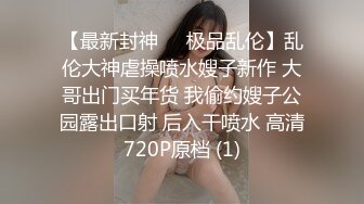 ❤️“爸爸艹我使劲肏我”对话淫荡，调教大神用语言用肉棒把露脸反差美女调教成淫娃，母狗属性拉满，如痴如醉的享受着