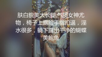 MD-0214.苏语棠.女王教室.想射出来可要乖乖听话.麻豆传媒映画