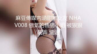 广东超极品的长腿大奶90后巨乳妹子2