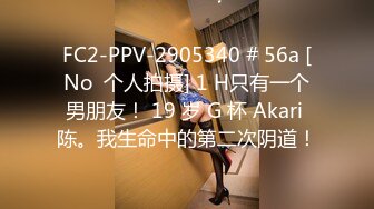 《魔手外购极品CP》美女如云商场女厕2K近景正面 后位双镜头偸拍数位时尚漂亮小姐姐方便，逼脸同框还有COSER亮点多