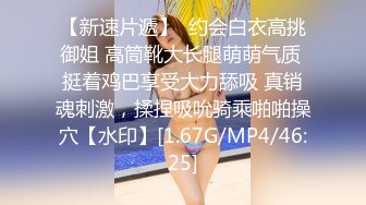 【新片速遞】   【超美高端❤️罕见露脸露点】极品Cos爆机少女【喵小吉】九月新作《荷花池》古装娇俏美女 超干净美鲍 高清1080P原版 