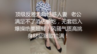 汐汐 性感黑色服饰搭配短裙 凹凸别致妩媚姿态娇柔动人 性感身材一览无遗