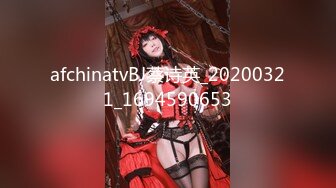 STP31701 高端外围女探花高启强网约  极品颜值下海兼职的美女主播，肌肤雪白三点粉嫩，拥有性感小翘臀 VIP0600