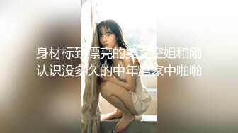 再来一段楼道激战（召唤骚女）