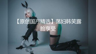 【粉嫩嫩少女】清纯女大学生，家中一个人就开始放开自我，脱光给大哥们看过瘾，真实 (2)