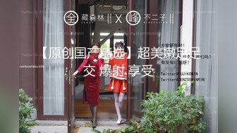 约南京女大学生