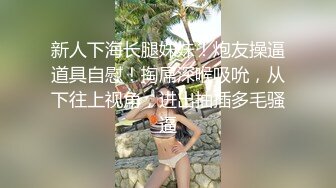 皇家华人丘比特 HJ-084 寻找漂亮的护士小姐姐