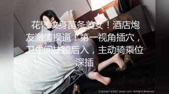 【此女只应天上有❤️人间谁配操一回】土豪尊享私人玩物『威斯特2022』极品身材黑丝美乳御姐3P怼操 高清720P原版 (6)