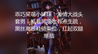 【AI换脸视频】古力娜扎[Gulnazar]浴室尽览曼妙身姿-完整版